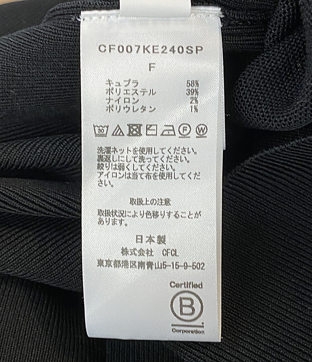 CFCL カーディガン GARTER LUCENT CROPPED CARDIGAN CF007KE240SP レディース SIZE F シーエフシーエル
