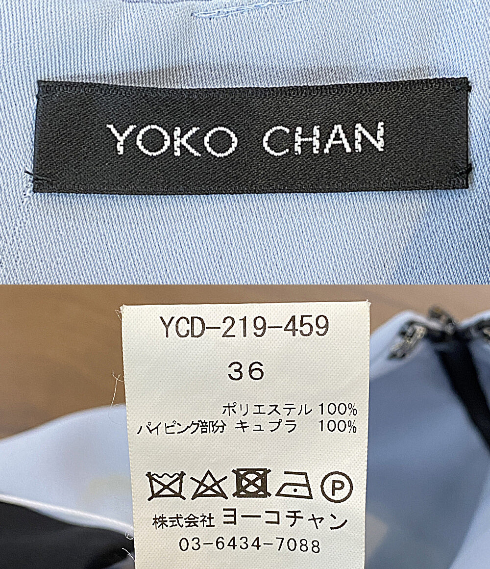 ヨーコチャン　YOKOCHAN  36 新品未使用 中古・古着通販】YOKO CHAN (ヨーコチャン) ロングスリーブレイヤード