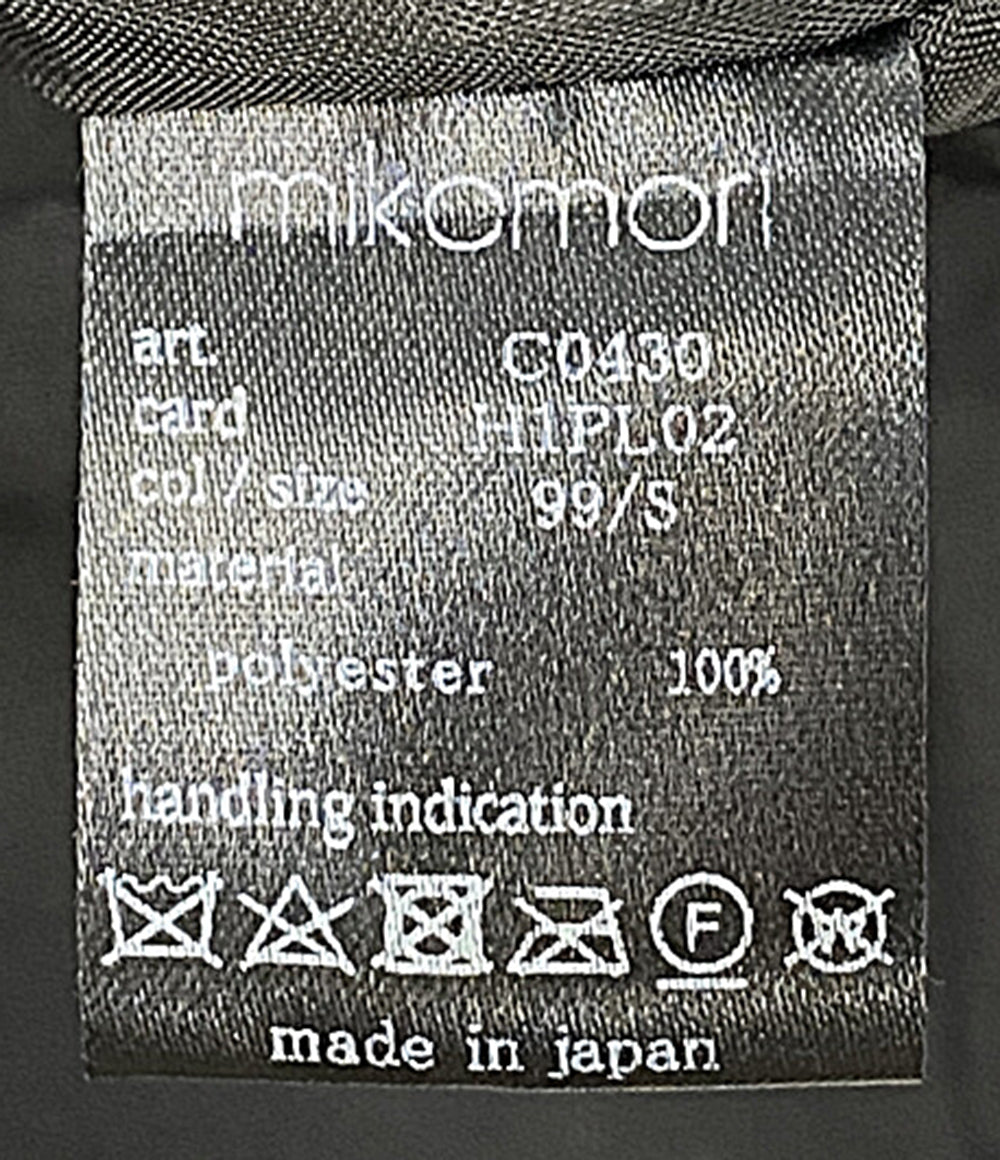 美品 MIKOMORI ミコモリ スカート ブラック C0430 レディース SIZE S