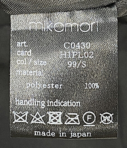 美品 MIKOMORI ミコモリ スカート ブラック C0430 レディース SIZE S