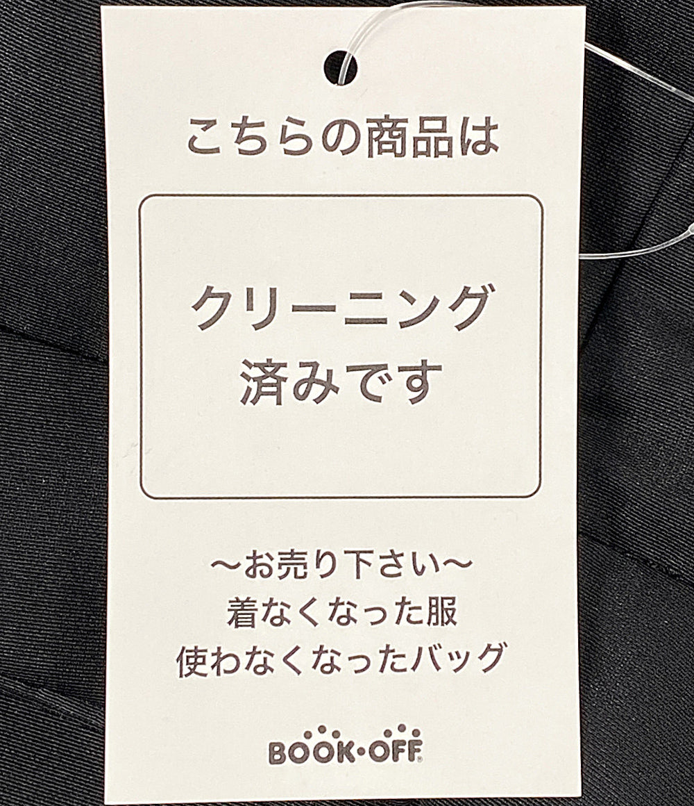 美品 MIKOMORI ミコモリ スカート ブラック C0430 レディース SIZE S
