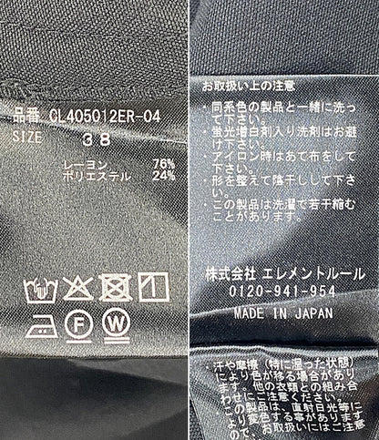 Curensology パンツ CL405012ER-04 レディース SIZE 38 カレンソロジー