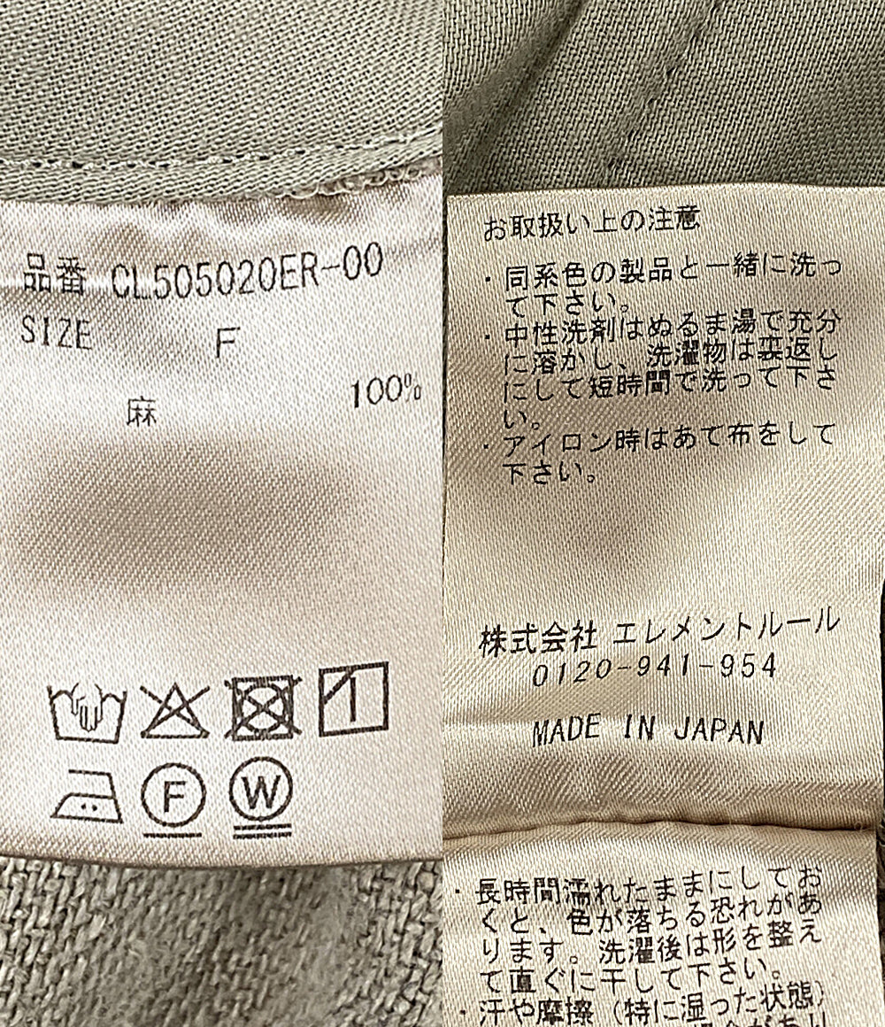 Curensology パンツ CL505020ER-00 レディース SIZE F カレンソロジー