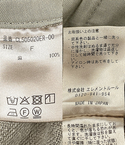 Curensology パンツ CL505020ER-00 レディース SIZE F カレンソロジー