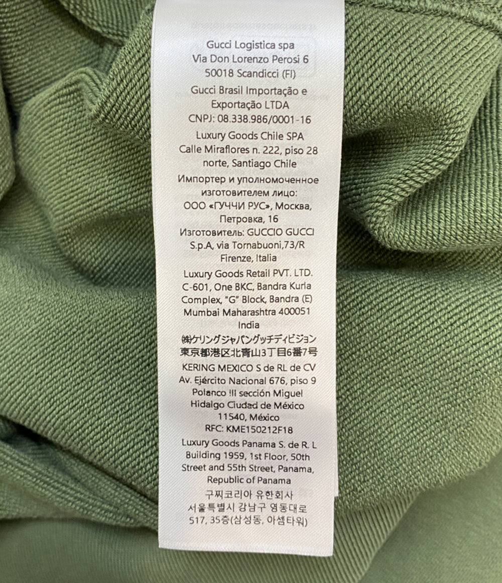 GUCCI スウェットパーカー コットンジャージー グリーン メンズ SIZE XS グッチ