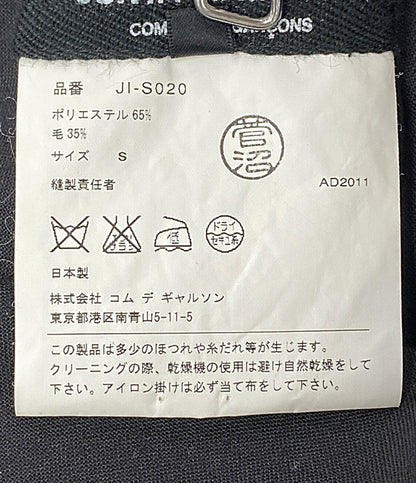 JUNYA WATANABE スカート ブラック JI-S020 レディース SIZE S ジュンヤワタナベ