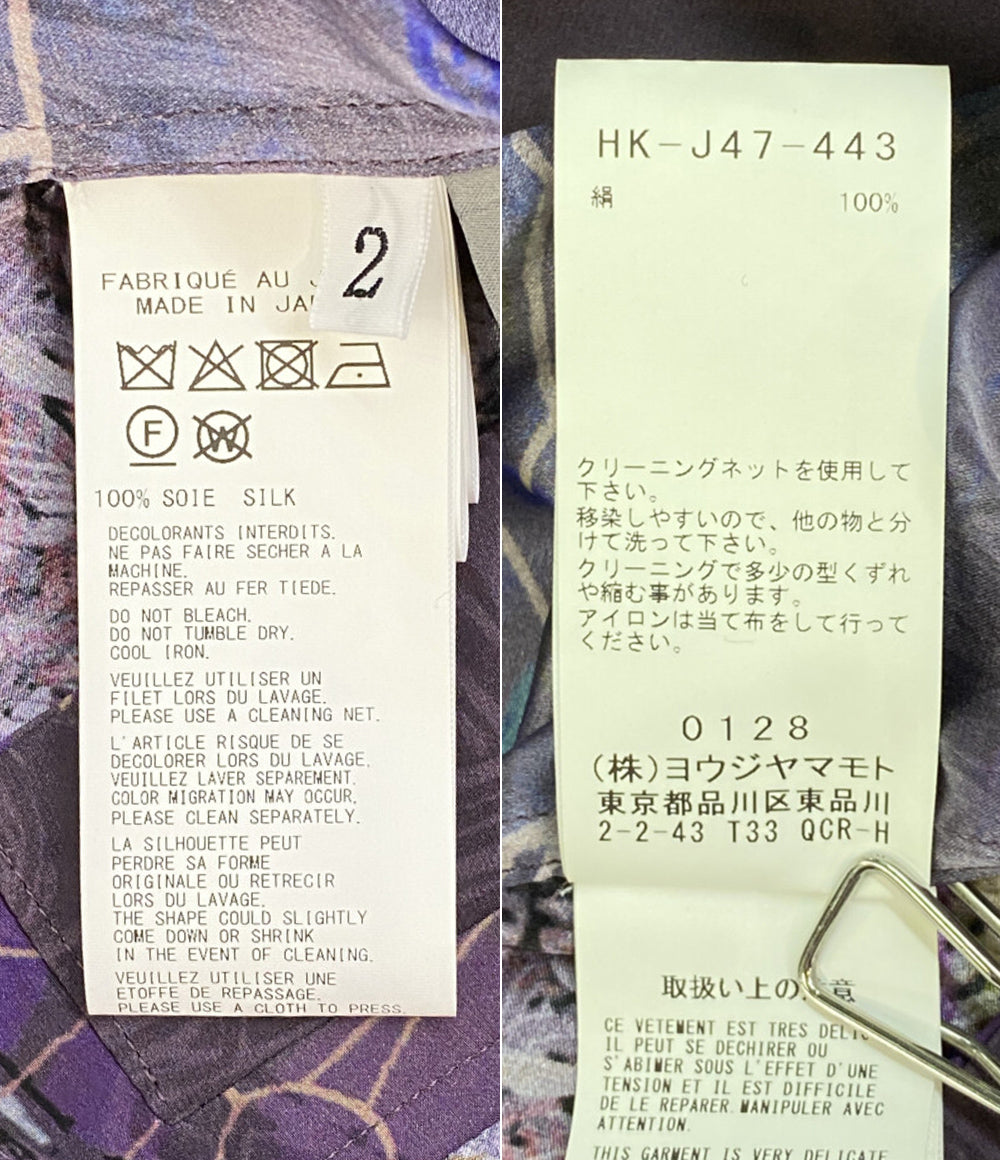 YOHJI YAMAMOTO シルクコート 総柄 look10 2026ss HK-J47-443 メンズ SIZE 2 ヨウジヤマモト