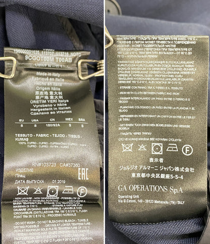 GIORGIO ARMANI トレンチコート 9CGOT00MT00AB メンズ SIZE S ジョルジオアルマーニ