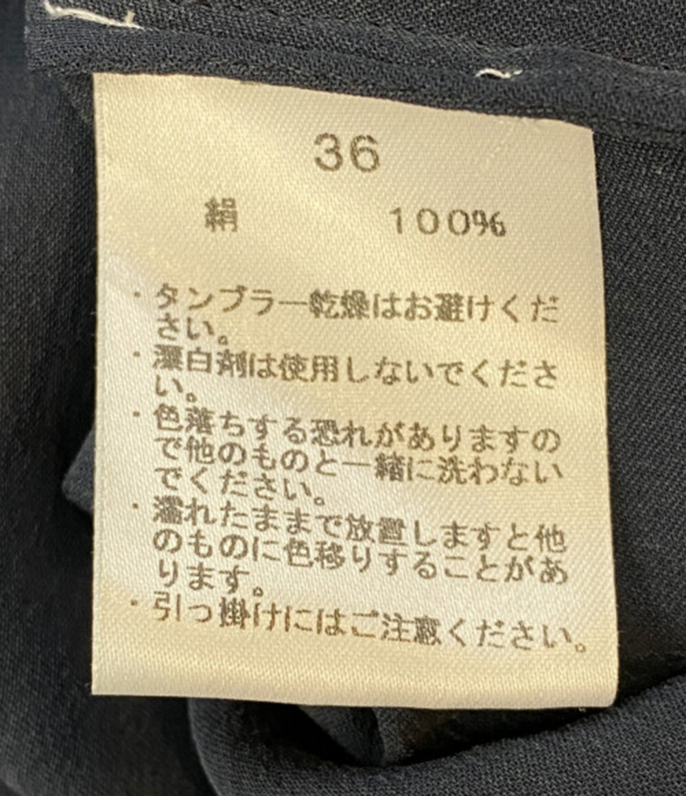 Saqui サキ ボウタイブラウス 長袖 シルク 23AW14 レディース SIZE 36