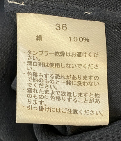 Saqui サキ ボウタイブラウス 長袖 シルク 23AW14 レディース SIZE 36