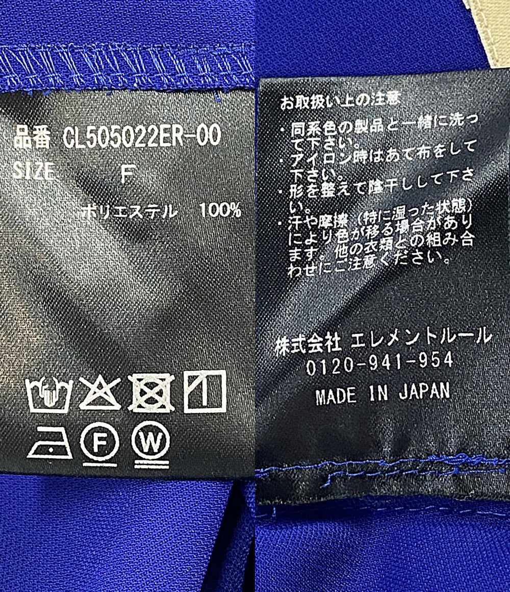 Curensology パンツ CL505022ER-00 レディース SIZE F カレンソロジー