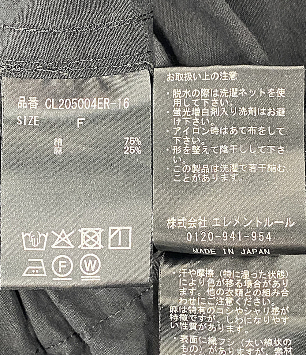 Curensology パンツ コットンリネンドロストパンツ CL205004ER-16 レディース SIZE F カレンソロジー