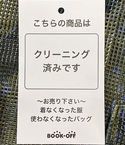 美品 NEEDLES PURPLE THINGS パープルシングス ベスト BDUVEST-Heavyweight Mesh 2023ss MR400 メンズ SIZE S ニードルズ