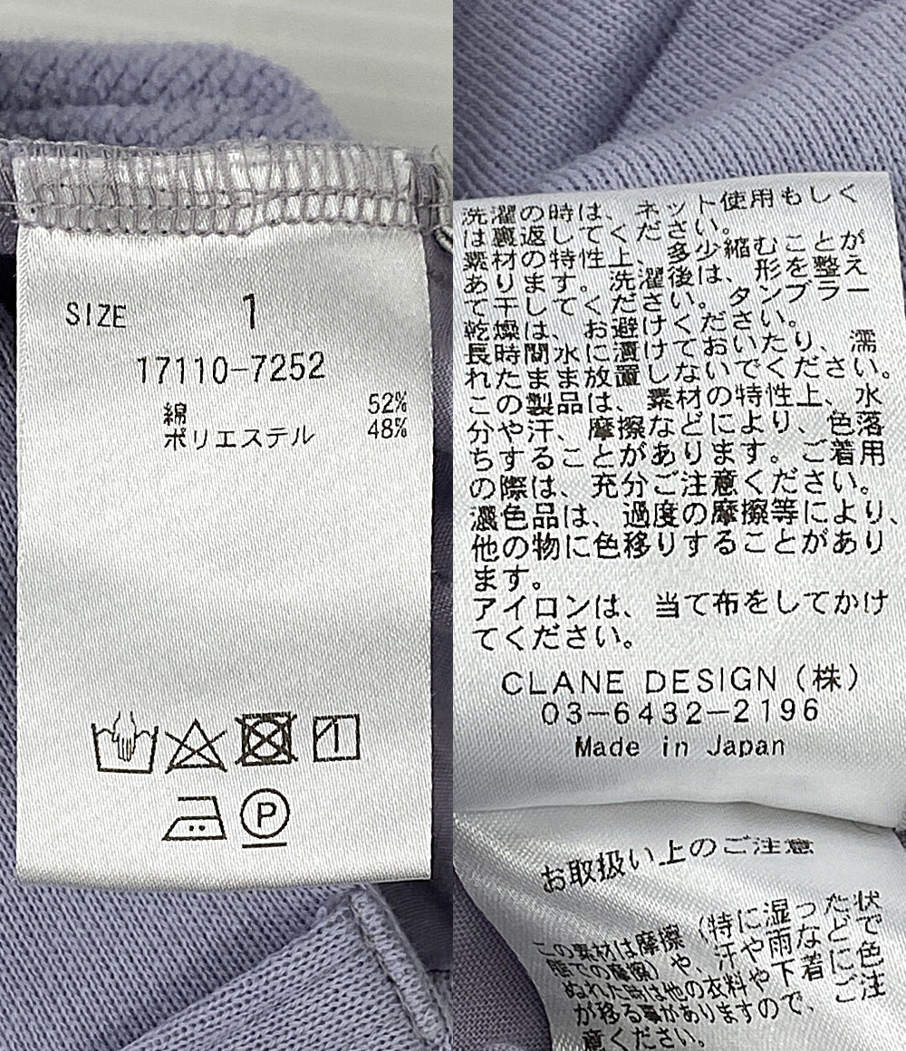CLANE パンツ TWO TUCK SWEAT PANTS パープル 17110-7252 レディース SIZE 1 クラネ