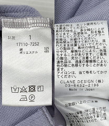 CLANE パンツ TWO TUCK SWEAT PANTS パープル 17110-7252 レディース SIZE 1 クラネ