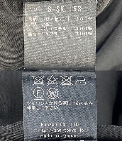 SHE TOKYO シートーキョー スカート ブラック インナープリーツ S-SK-153 レディース SIZE 36