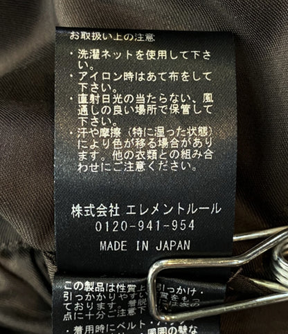 Curensology チュールブラウス 23SS CL306106ER レディース SIZE F カレンソロジー