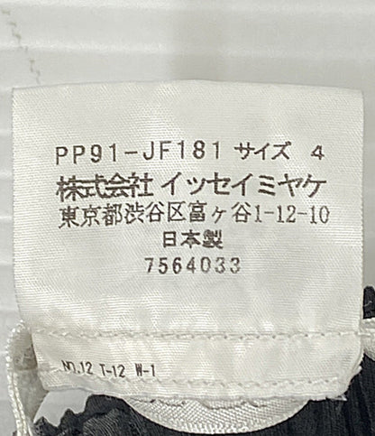 美品 PLEATS PLEASE パンツ ブラック PP91-JF181 レディース SIZE 4 プリーツプリーズ