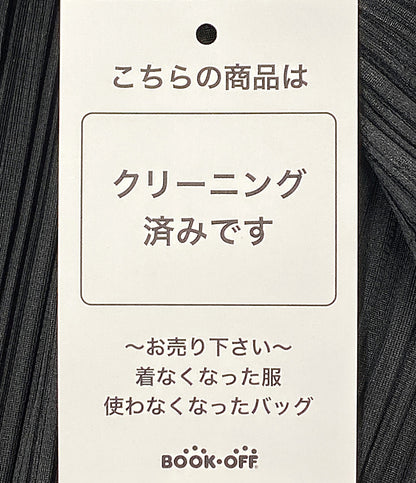 美品 PLEATS PLEASE パンツ ブラック PP91-JF181 レディース SIZE 4 プリーツプリーズ