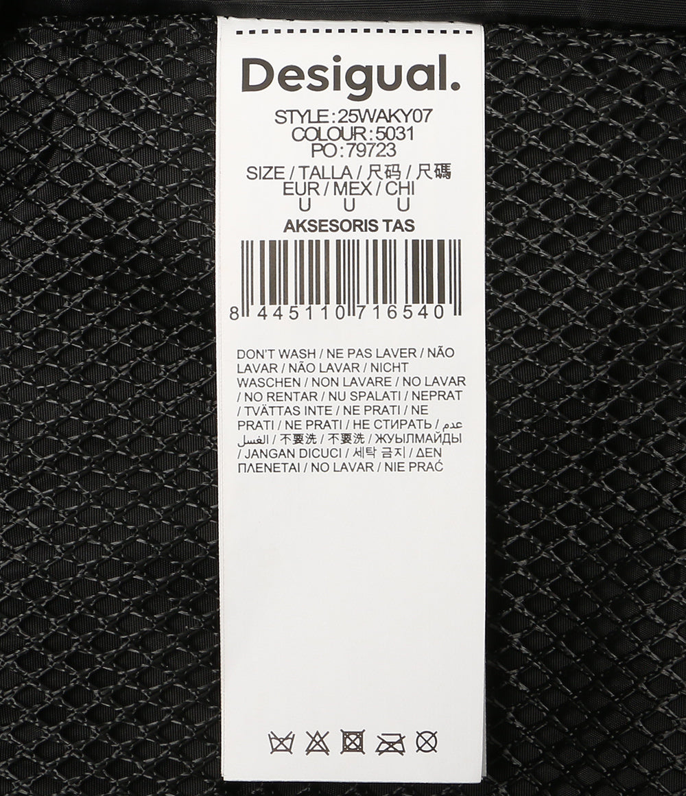 Desigual リュック・デイパック 2wayナイロンバッグ マルチカラー 25WAKY07 レディース デジグアル