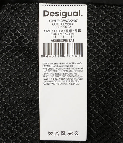 Desigual リュック・デイパック 2wayナイロンバッグ マルチカラー 25WAKY07 レディース デジグアル