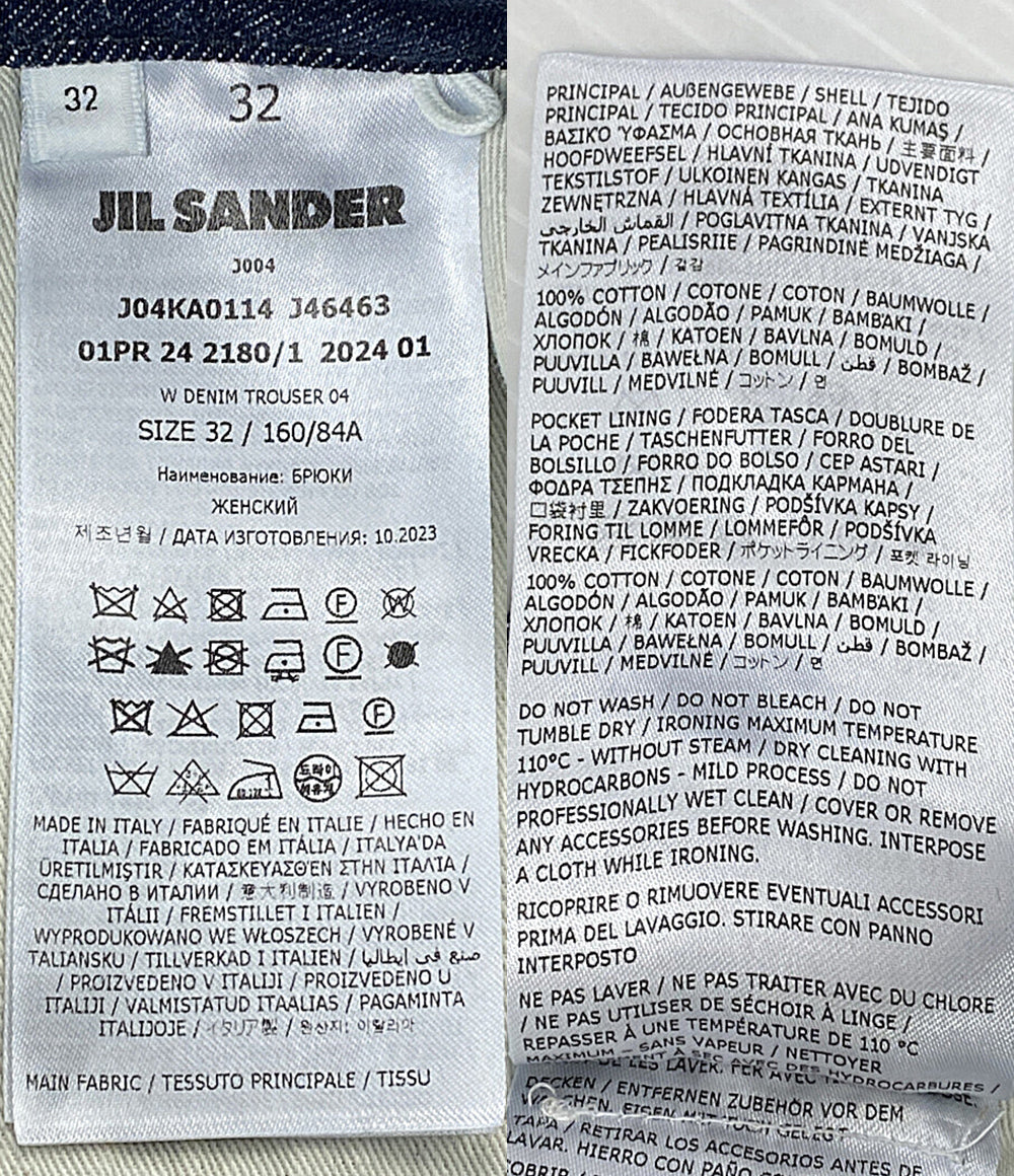 Jil sander デニムパンツ インディゴ 25ss J04KA0114 J46463 レディース SIZE 32 ジルサンダー