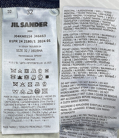 Jil sander デニムパンツ インディゴ 25ss J04KA0114 J46463 レディース SIZE 32 ジルサンダー