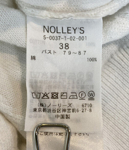Rie Miller リエミラー フリンジカーディガン ホワイト カットジャガード 25ss レディース SIZE 38