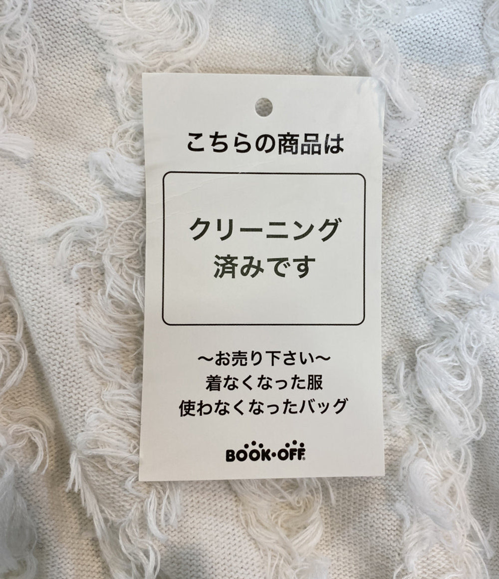 Rie Miller リエミラー フリンジカーディガン ホワイト カットジャガード 25ss レディース SIZE 38