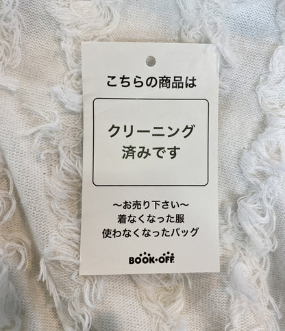 Rie Miller リエミラー フリンジカーディガン ホワイト カットジャガード 25ss レディース SIZE 38