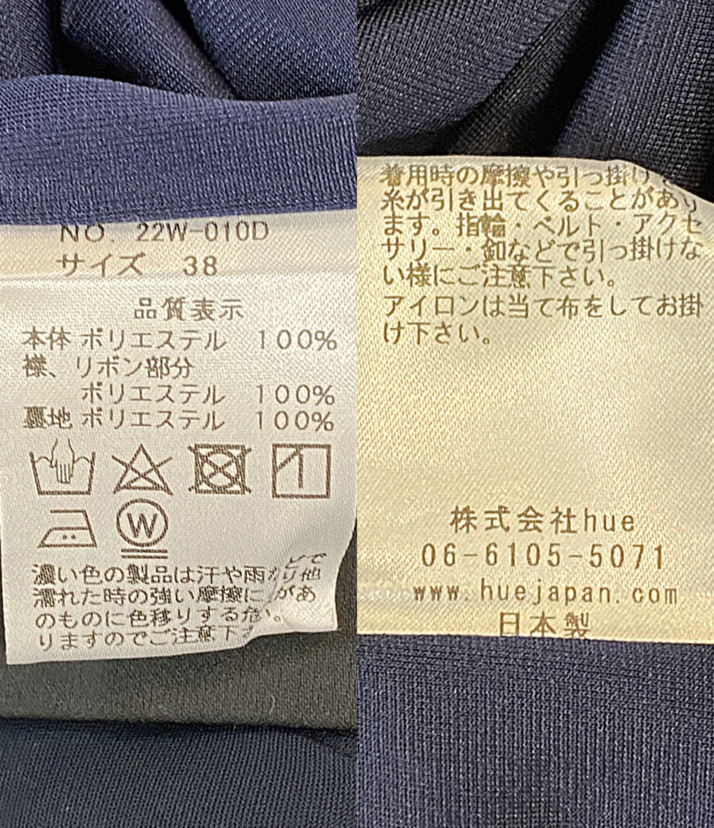 hue DAY TO EVENING ヒュー・デイ・トゥ・イブニング 長袖ワンピース パールワンピ 22W-010D レディース SIZE 38