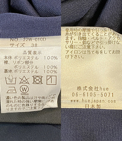 hue DAY TO EVENING ヒュー・デイ・トゥ・イブニング 長袖ワンピース パールワンピ 22W-010D レディース SIZE 38