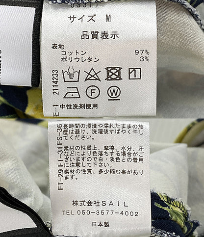 美品 SEVEN TEN セブンテン スカート レモン柄 レディース SIZE M