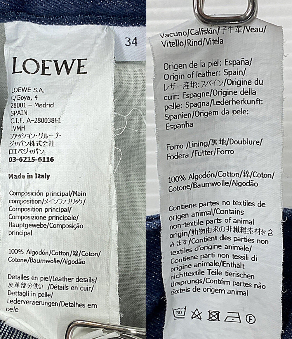 LOEWE デニムパンツ Fisherman Denim Jeans S359Y11XAT レディース