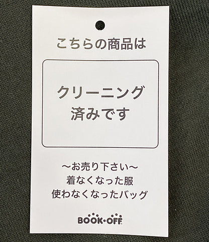 MARKAWARE スウェット HUGE SWEAT SHORT 25AW A25A06CS02C メンズ SIZE 2 マーカウェア