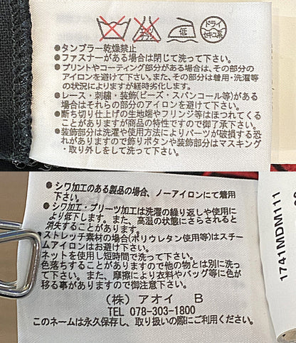 MSGM 長袖シャツ 1741MDM111 レディース SIZE 40 エムエスジーエム
