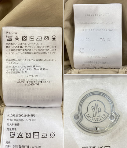 MONCLER 24年モデル PERONNE スプリングコート レディース SIZE 00 モンクレール