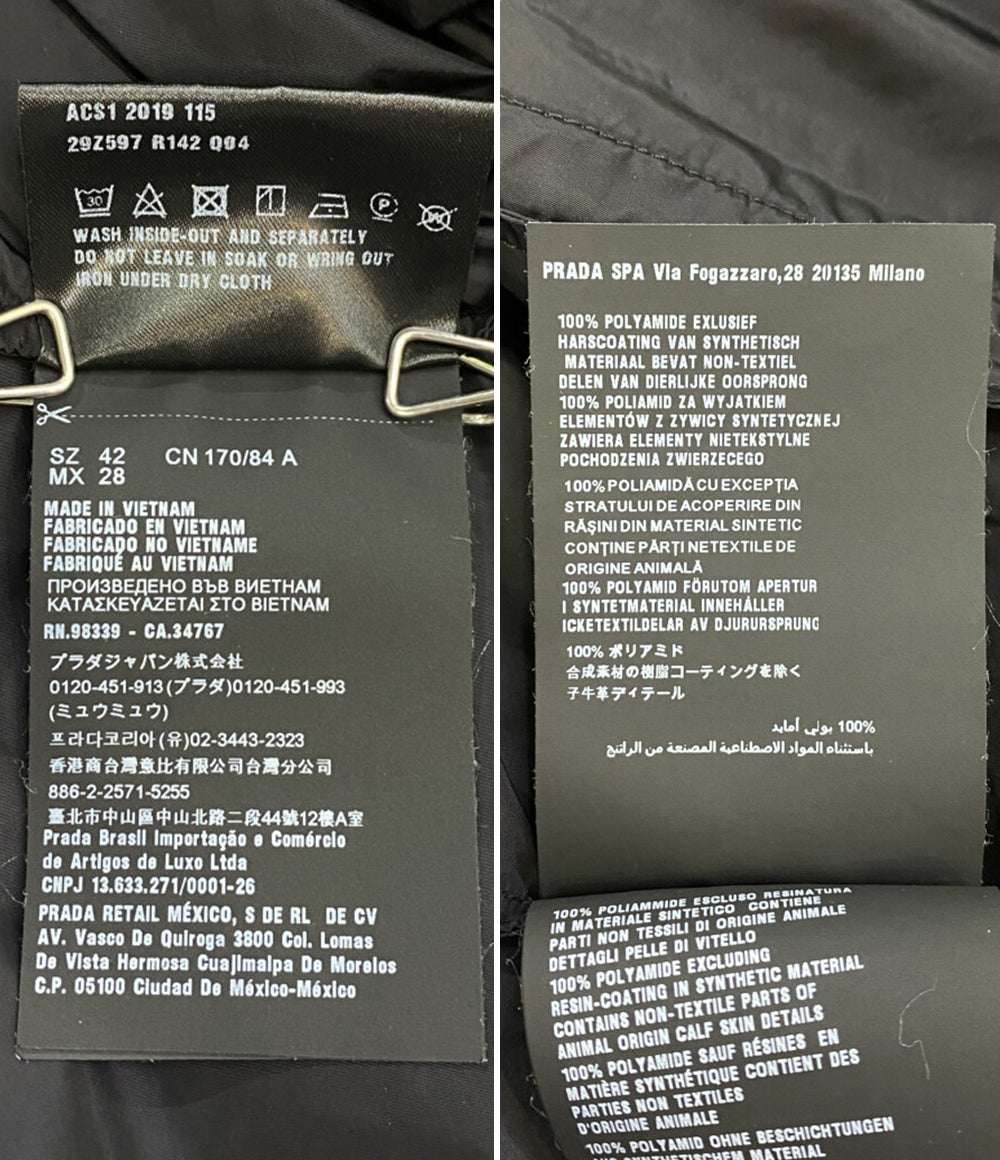 PRADA ジップアップナイロンジャケット 29Z597 R142 Q04 レディース SIZE 42 プラダ