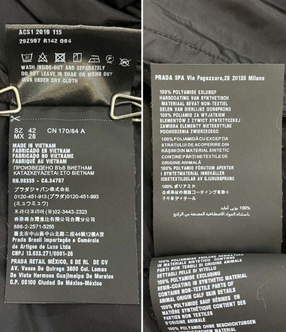 PRADA ジップアップナイロンジャケット 29Z597 R142 Q04 レディース SIZE 42 プラダ