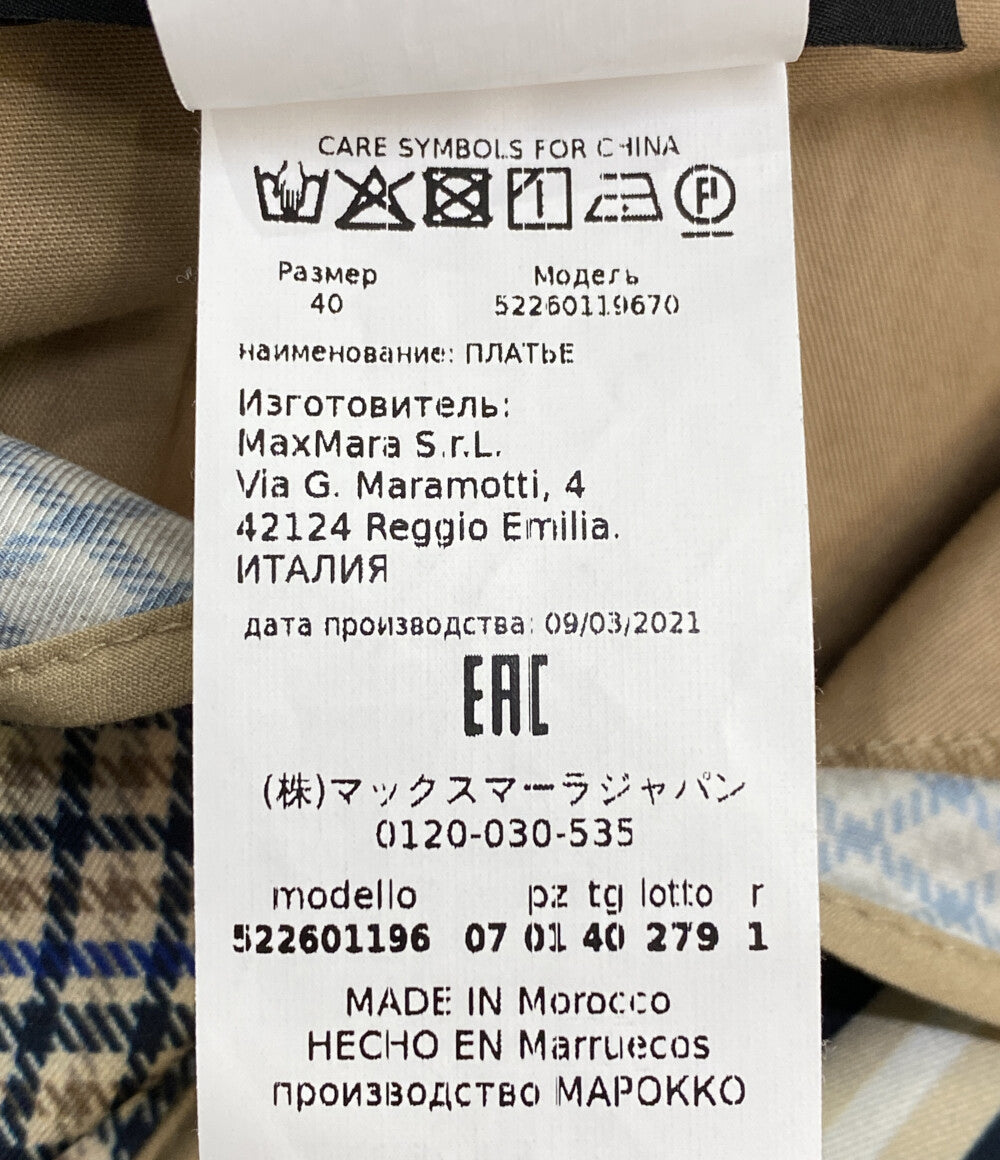 MAX MARA Weekend スキッパー切替ワンピース チェック 522601196 レディース SIZE 40 マックスマーラウィークエンド