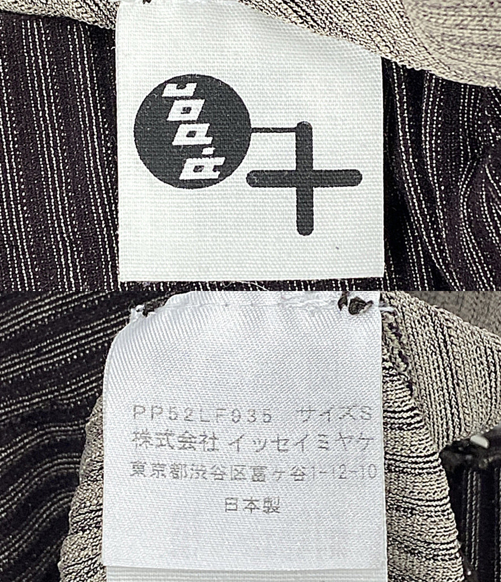 PLEATS PLEASE パンツ ブラウン PP52LF935 レディース SIZE S プリーツプリーズ