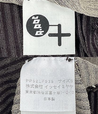 PLEATS PLEASE パンツ ブラウン PP52LF935 レディース SIZE S プリーツプリーズ