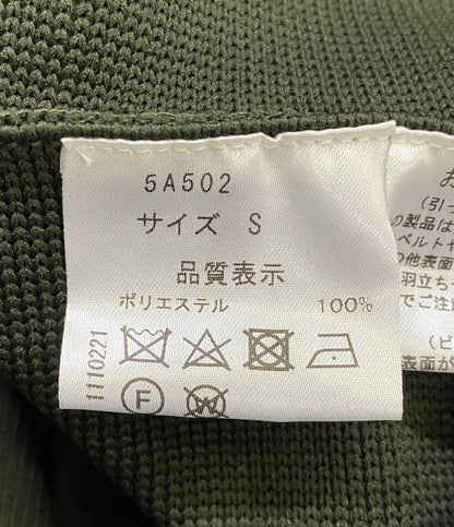 美品 seventen セブンテン ボリュームスリーブニットワンピース 半袖 グリーン 5A502 レディース SIZE S