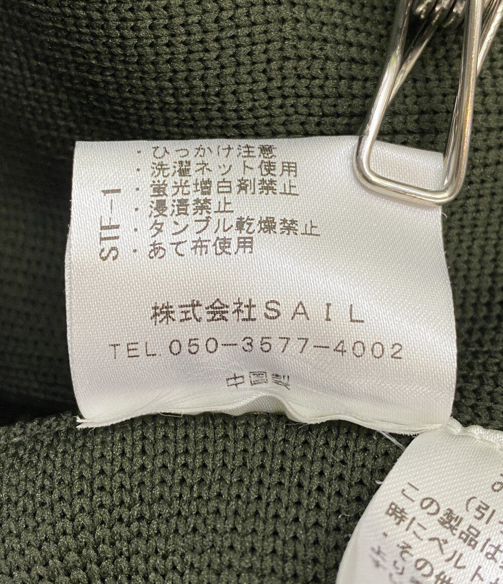美品 seventen セブンテン ボリュームスリーブニットワンピース 半袖 グリーン 5A502 レディース SIZE S