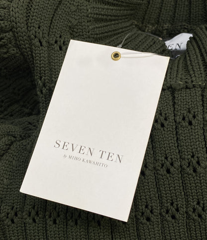美品 seventen セブンテン ボリュームスリーブニットワンピース 半袖 グリーン 5A502 レディース SIZE S