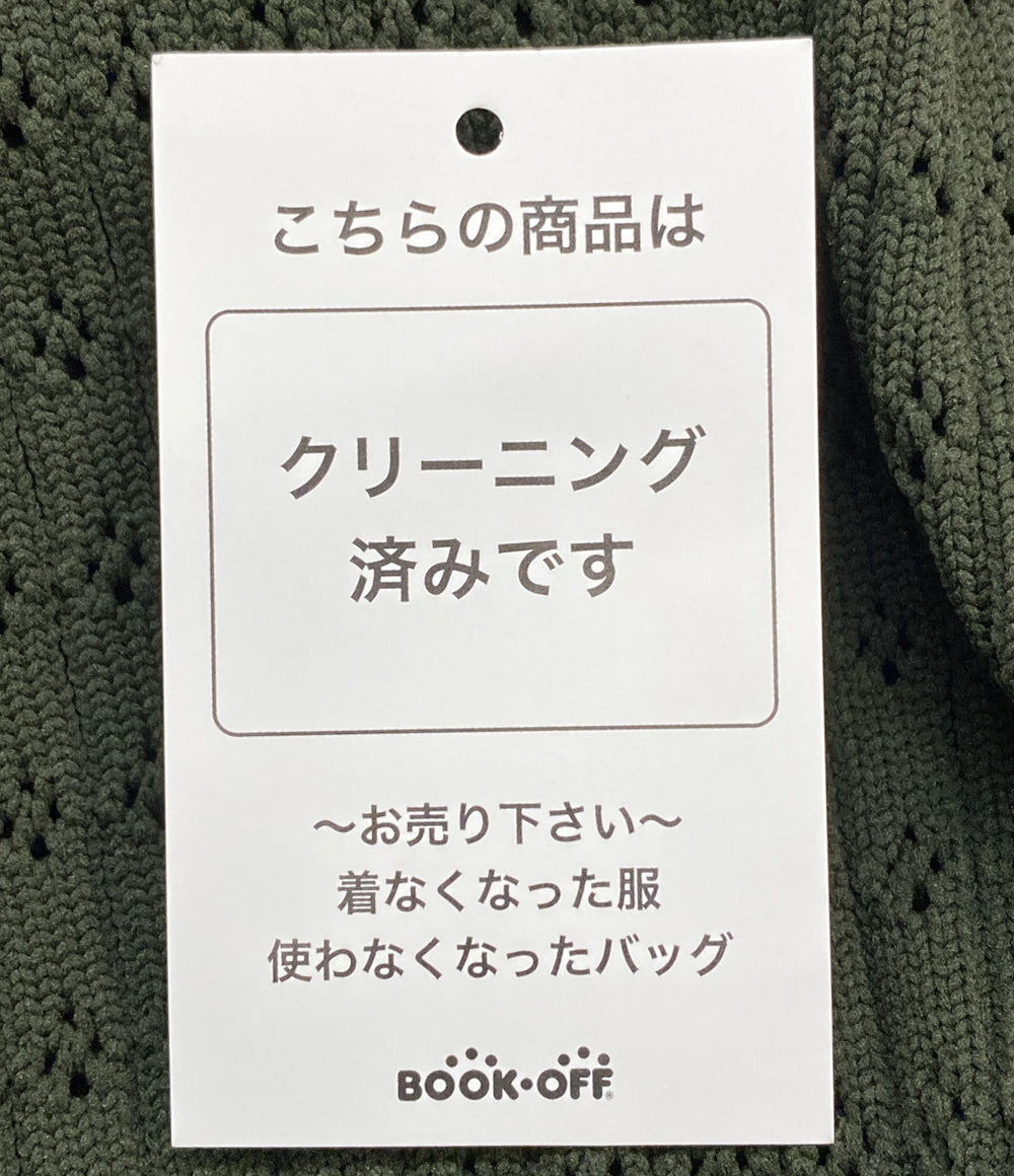 美品 seventen セブンテン ボリュームスリーブニットワンピース 半袖 グリーン 5A502 レディース SIZE S