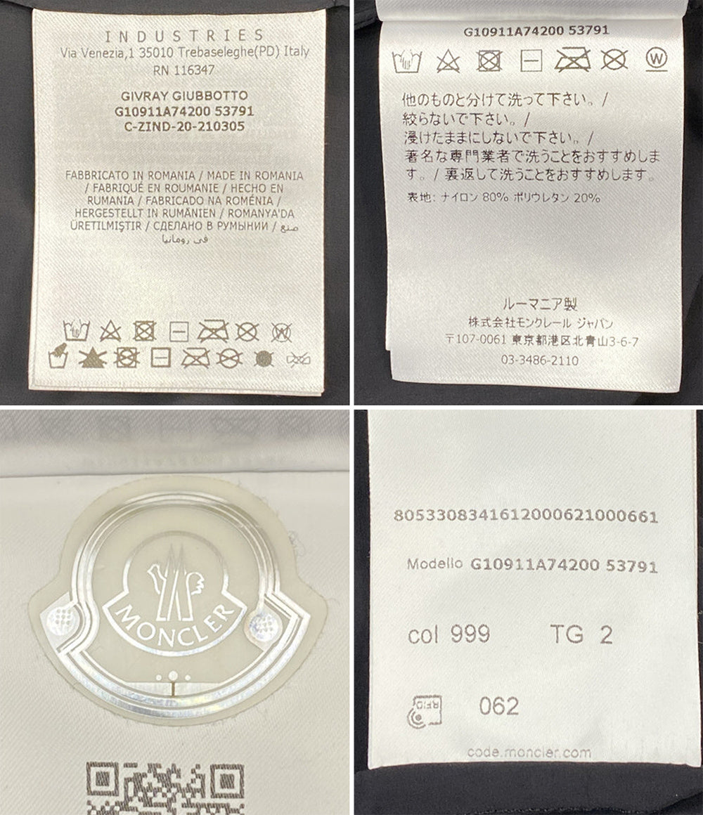 MONCLER ナイロンジャケット G10911A74200 GIVRAY メンズ SIZE 2 モンクレール