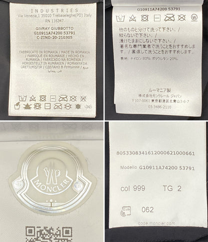 MONCLER ナイロンジャケット G10911A74200 GIVRAY メンズ SIZE 2 モンクレール