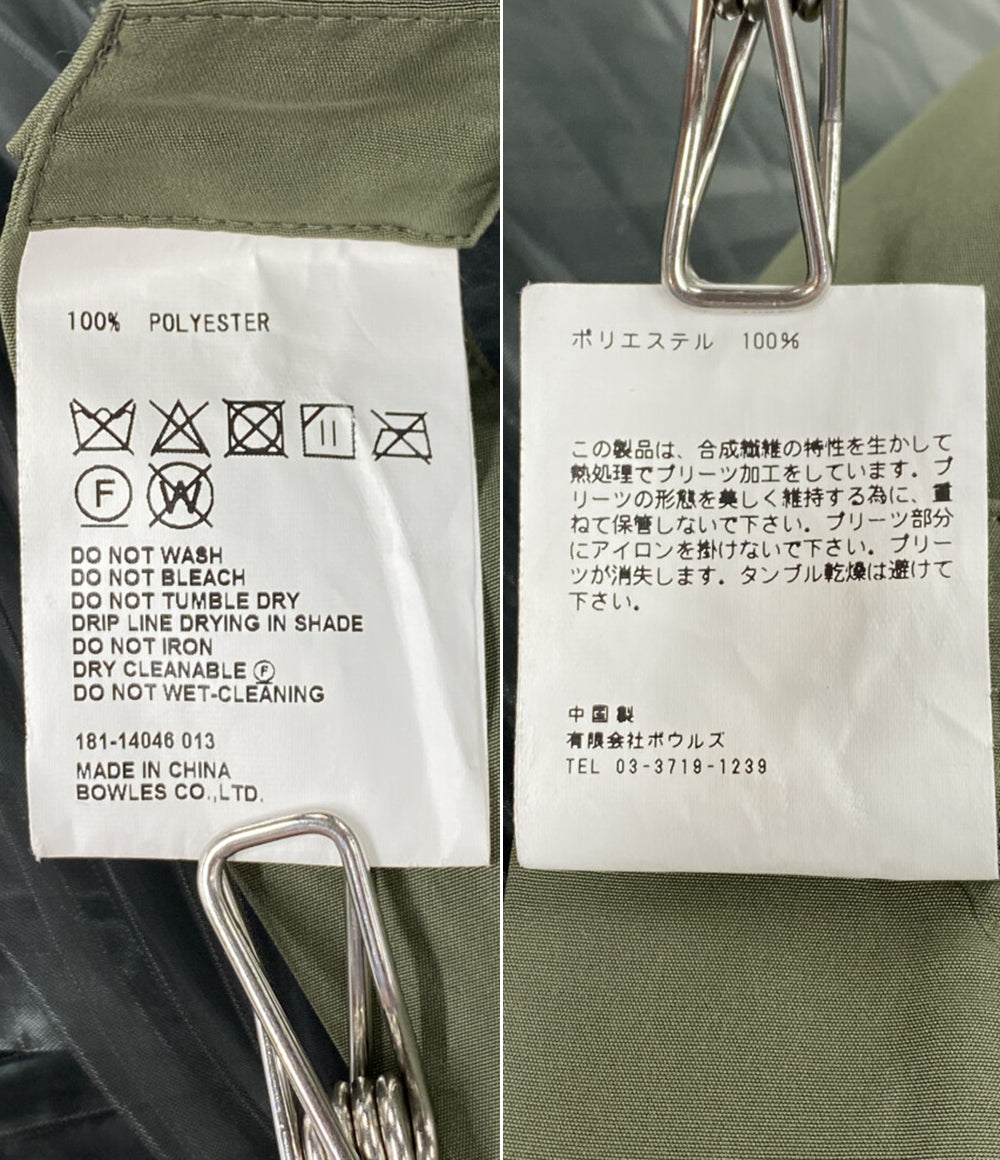 HYKE 181-14046 オーガンジープリーツスカート レディース SIZE 1 ハイク