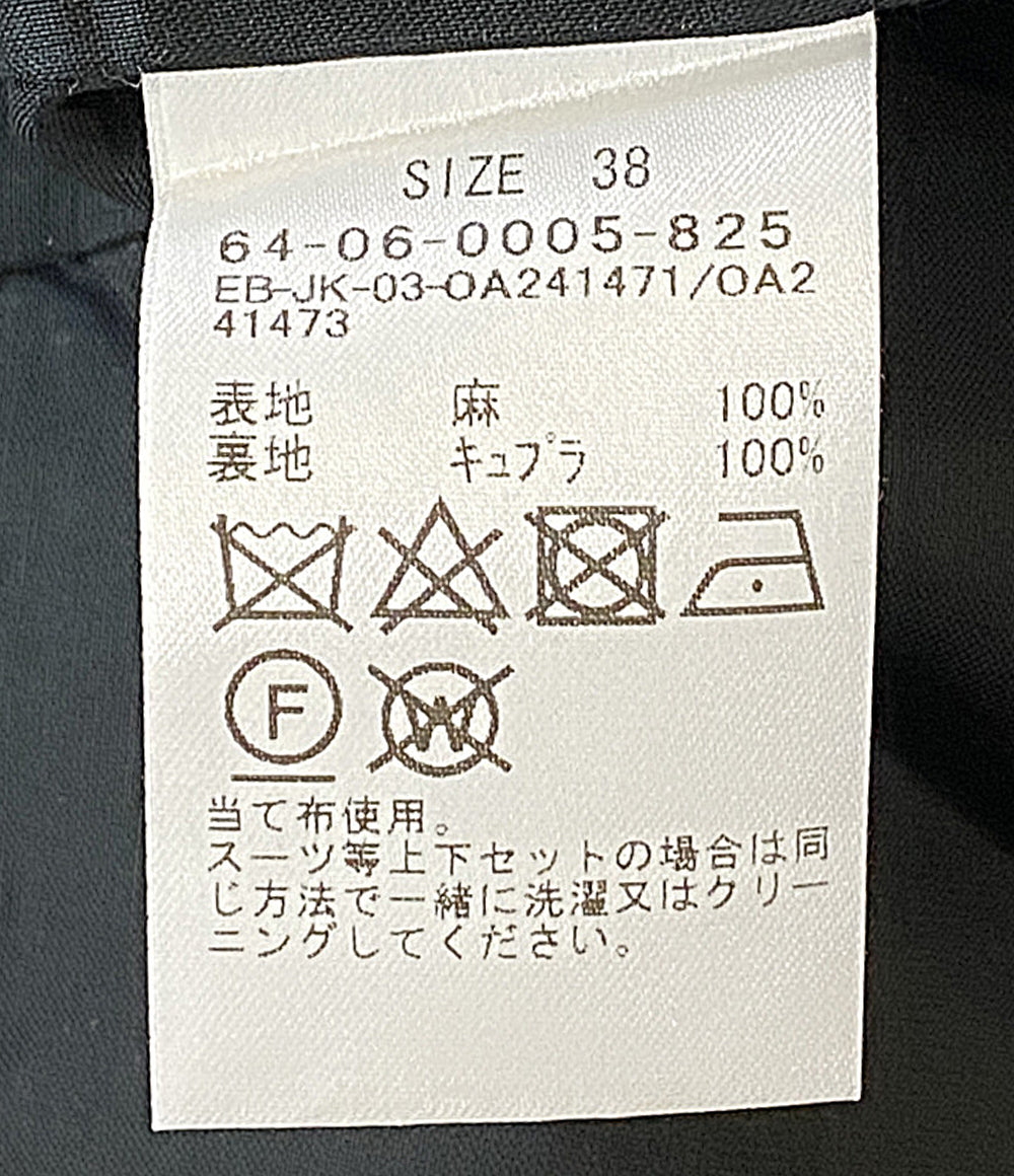 BEAMS ベスト EFFE リネンジレ 64-06-0005-825 レディース SIZE 38 ビームス